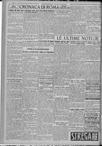 giornale/TO00185815/1922/n.8, 5 ed/004
